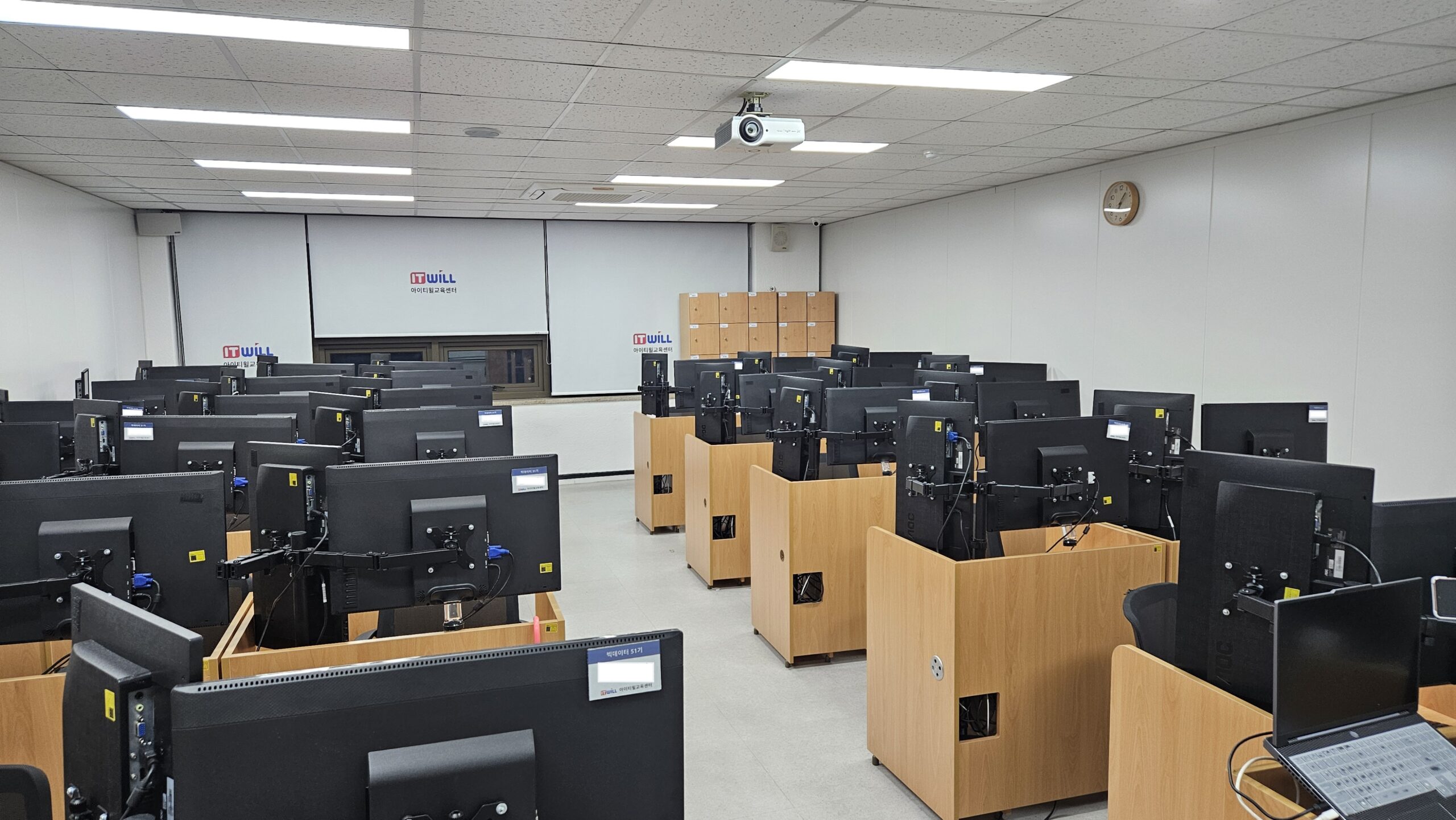 아이티윌 『 머신러닝을 활용한 데이터 분석 부트캠프 수강 후기 』